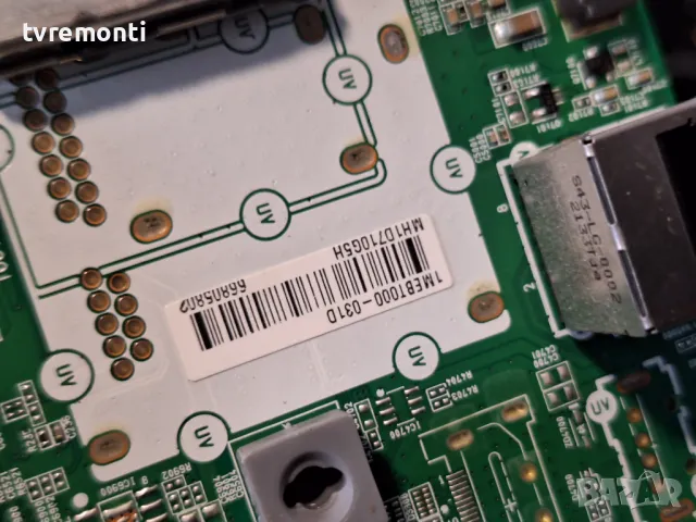 MAIN BOARD ,EAX69487906(1.0) ,for LG 43UP780006BL 43inc DISPLAY HC430DQG-SLDA3-A145, снимка 3 - Части и Платки - 49542906