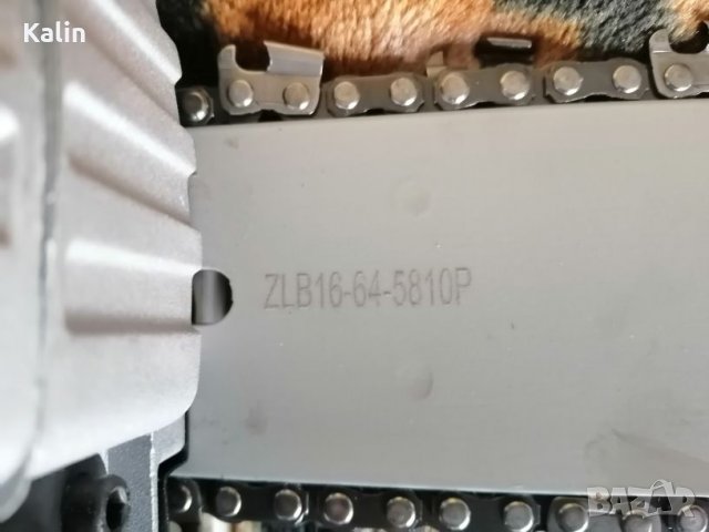 SHTIL MS 460 4,4kW Magnum 16" Бензинов трион, снимка 4 - Градински инструменти - 28391657