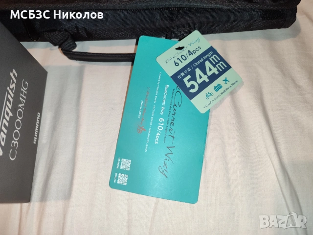 Yamaga Blanks BlueCurrent Wizy 610/4 pcs + макара и резерва шпула Shimano 23 Vanquish C3000MHG., снимка 8 - Такъми - 53390505