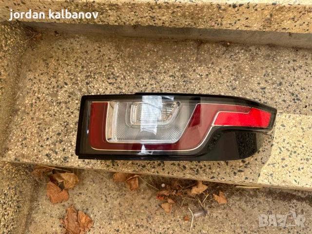 Десен стоп Led за Range Rover Evoque facelift само за 450лв. 