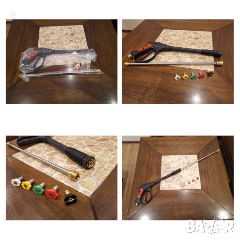 Пистолет за водоструйка съвместим с всички видове водоструйки и пароструйки Karcher,Bosch,Lavor,Park, снимка 3 - Други инструменти - 40306799