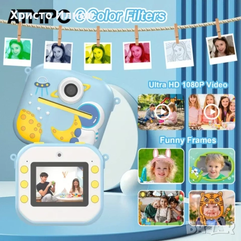 Детски фотоапарат за моментални снимки с принтер и вградени игри Зелен Син Розов, снимка 8 - Фотоапарати - 51455329