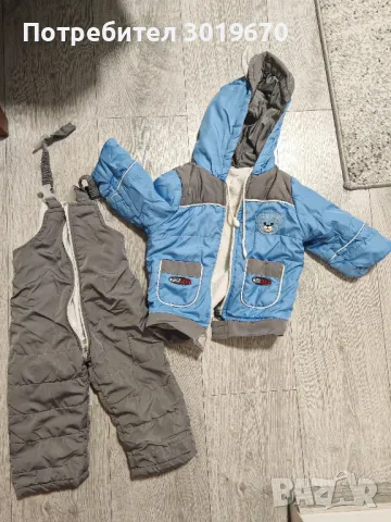 бебешки ескимос