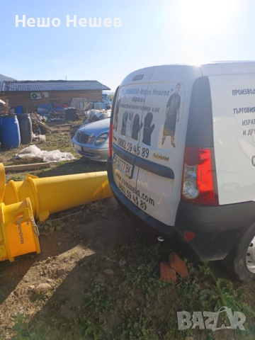 Дачия Логан 2012 на части, снимка 4 - Части - 52042856