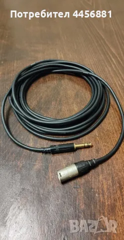 Cordial XLR Jack 5 метра кабел
