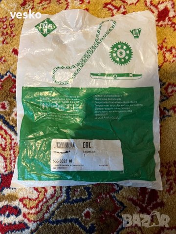 Обтягаща шина, ангренажна верига INA 