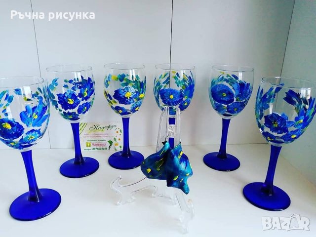 Ръчно рисувани чаши ,цена за комплект 30лв, снимка 9 - Декорация за дома - 34887956