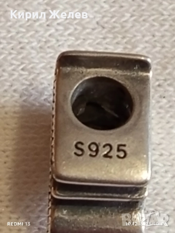 Сребърен талисман с зодиакален знак СКОРПИОН на марката ПАНДОРА 47743, снимка 6 - Колиета, медальони, синджири - 52718303