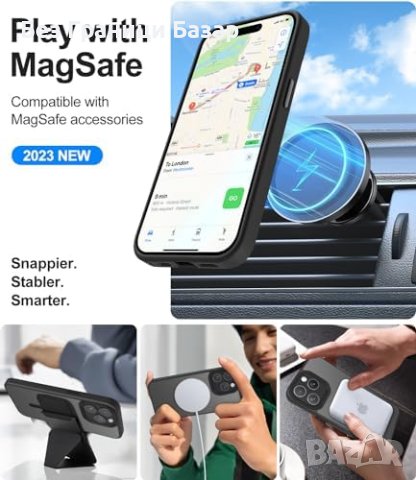 Нов iPhone 15 Pro Magsafe Калъф 4 в 1 - Силна Магнитна Връзка, снимка 7 - Калъфи, кейсове - 43196221