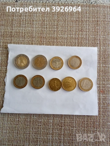 Евро монети 