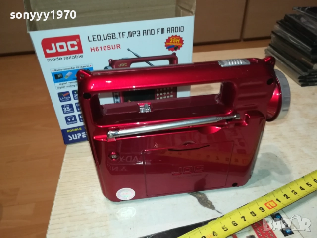 USB РАДИО С ПРОЖЕКТОР И АКУМУЛАТОР 0411251449, снимка 3 - Радиокасетофони, транзистори - 52292132