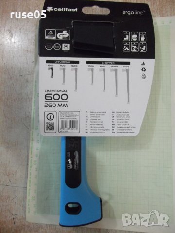 Брадва универсална "ERGO 0.6 кг / 26 см - CELLFAST" нова, снимка 5 - Други инструменти - 38066068