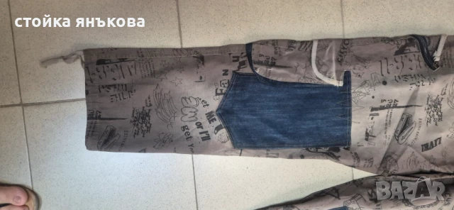 Продавам мъжки панталон външни джобове, снимка 4 - Панталони - 51247212