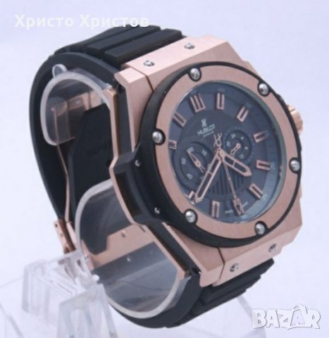 Мъжки луксозен часовник Hublot Big Bang King, снимка 2 - Мъжки - 32379626