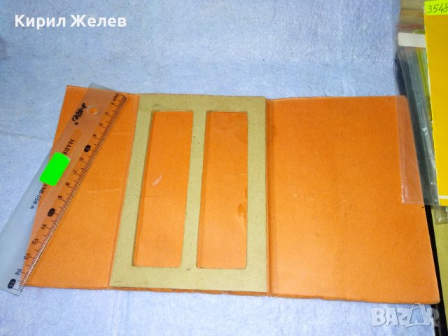 ШАХМАТНА ИГРА за ВСИЧКИ КУТИЯ ОБЛОЖКА от СТАРА РЯДКА ИГРА 35533, снимка 2 - Колекции - 39398927