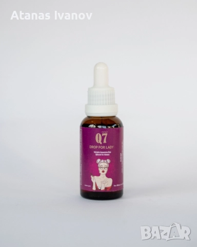 Q7 drops lady epimedium / Q7 капки за жени с епимедиум, снимка 3 - Други - 52204133