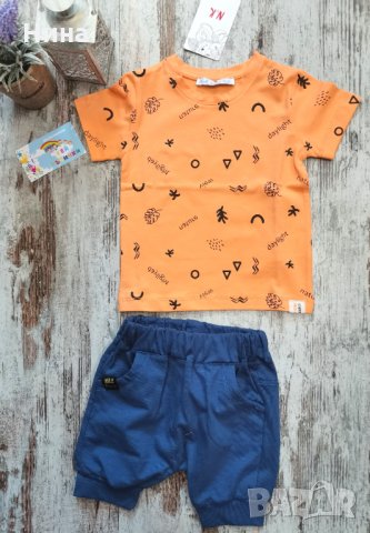 Бебе тениска NK