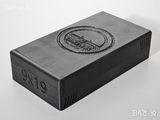 Кутия за боеприпаси 9х19 - 50 патрона за лесно броене, снимка 6 - Оборудване и аксесоари за оръжия - 43576196