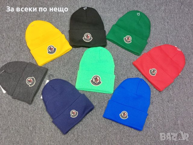 Зимна шапка Moncler 👒 Tommy Hilfiger