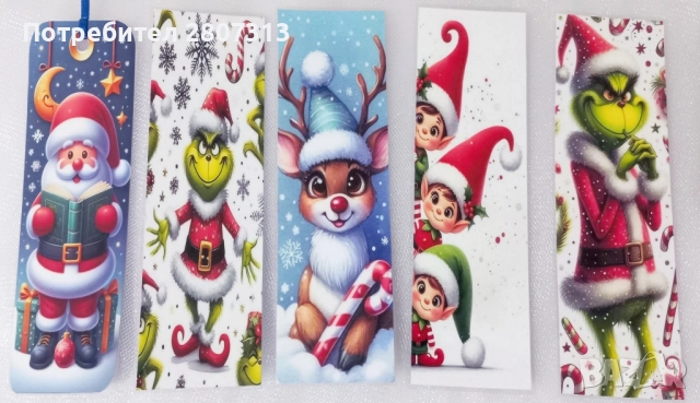 книгоразделител, снимка 2 - Други - 52318492