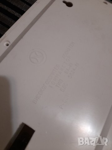 Стара Радиоточка, снимка 16 - Колекции - 34806891