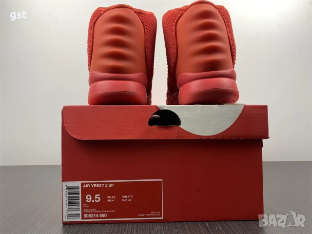 Изключително Редки Nike Air Yeezy 2 Red Kanye West баскетболни маратонки мъжки, снимка 6 - Маратонки - 51048378