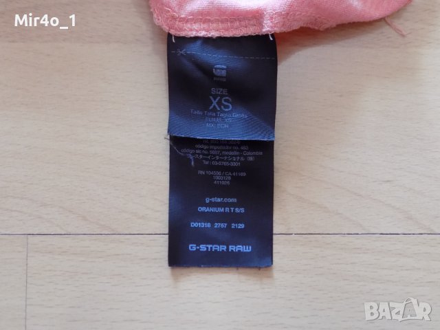 Тениска g-star raw g star риза блуза фанела оригинална мъжка размер XS, снимка 6 - Тениски - 39988954