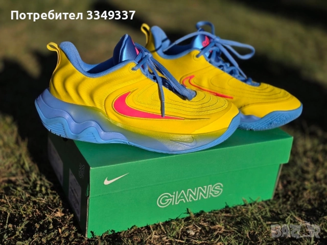 Детски обувки 