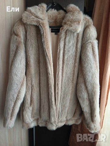 Палто с косъм 