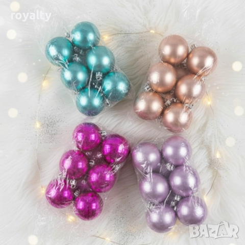 Комплект перлени коледни топки – 6 броя в различни цветове + подарък 6бр златисто блестящи топки, снимка 9 - Декорация за дома - 52249434