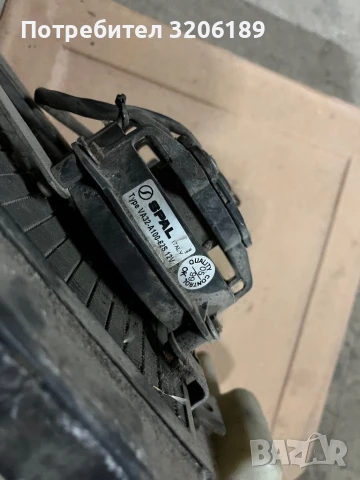 Радиатор с перка и разширителен съд за скутер Benelli , снимка 3 - Части - 50660832