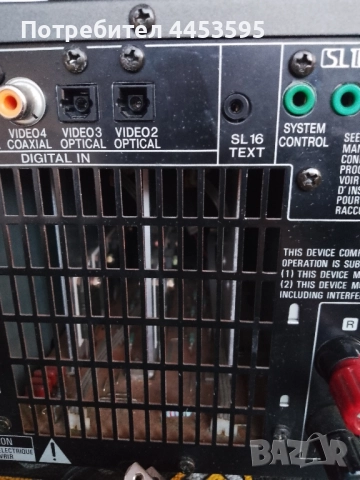 KENWOOD KRF-V7771D, снимка 2 - Ресийвъри, усилватели, смесителни пултове - 52249071