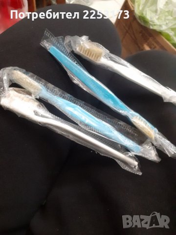 БГ четки за  зъби ,,Тетевен,,, снимка 1