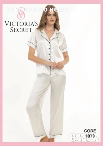 Victoria's Secret Дамски Сатенени Пижами Виктория Сикрет - Налични Различни Цветове Код SK709, снимка 12 - Пижами - 53146378
