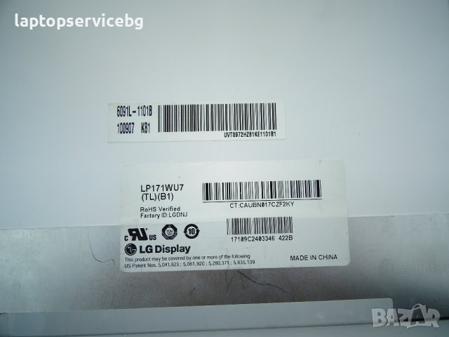 Матрица 17.1 " LP171WU7 TL B1 Дисплей LG Display 17.1" LED MAT 40 pins, снимка 2 - Други - 43912144