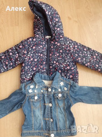 Пролетни якенца за момиченце 