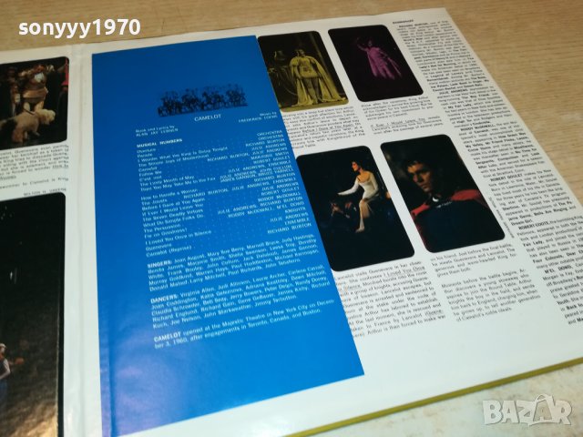 CAMELOT MADE IN USA-ПЛОЧА ВНОС GERMANY  1904230830, снимка 17 - Грамофонни плочи - 40408851