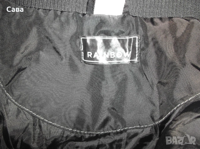 Яке пролет,есен RAINBOW  мъжко,ХЛ, снимка 5 - Якета - 53406475