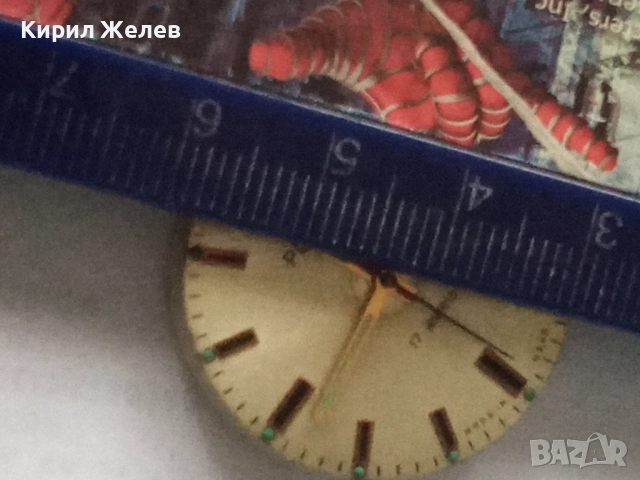 Механизъм с циферблат от стар ръчен часовник 52080, снимка 9 - Мъжки - 52260589