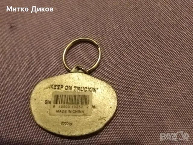 American Truckers keychain рядък ключодържател, снимка 3 - Колекции - 48999893