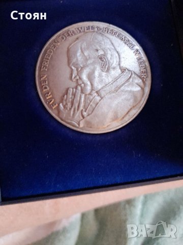 Сребърна монета от 1980 на папа Йоханес Паул 2, снимка 3 - Нумизматика и бонистика - 33342134