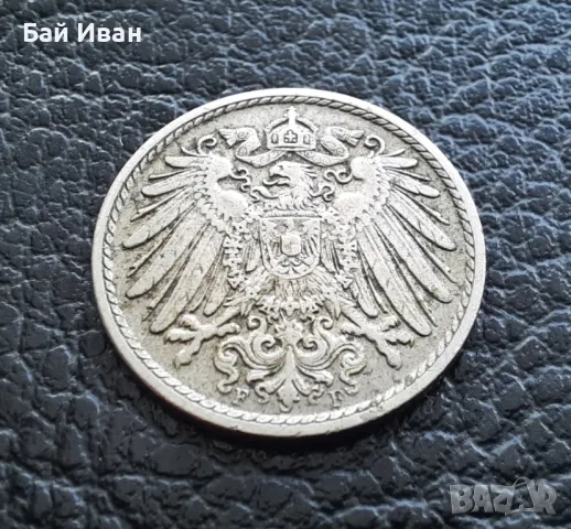 Стара монета 5 пфенига 1911 г.буква  F - Германия- топ цена !, снимка 3 - Нумизматика и бонистика - 39782222