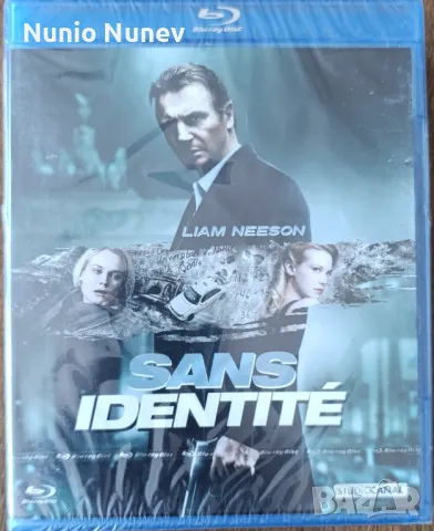 Блу рей филми без бг субтитри