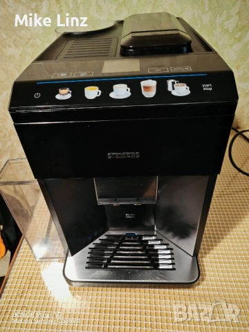 Siemens EQ500 integral 