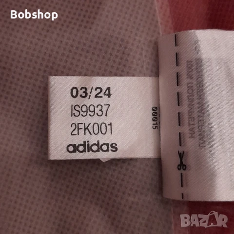НОВО! Мъжка ветровка/анорак Bayern Munchen - Adidas - season 2024-2025 , снимка 9 - Футбол - 50837572