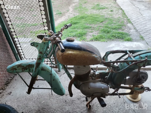 Балкан 250 , снимка 1