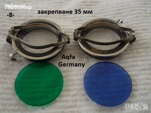 Фото приставка разни - списък, снимка 8 - Медицинска апаратура - 27998020