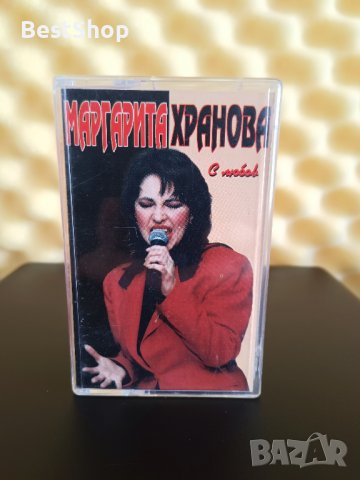 Маргарита Хранова - С любов ( 2 - ра обложка ), снимка 1 - Аудио касети - 40006619