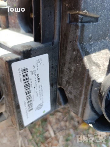 Фарове за wv кади 2024, снимка 9 - Части - 51280957