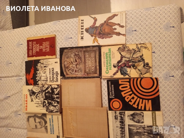 книги., снимка 8 - Други - 53214247